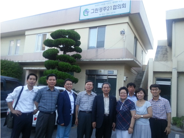 제4차(~1.JPG