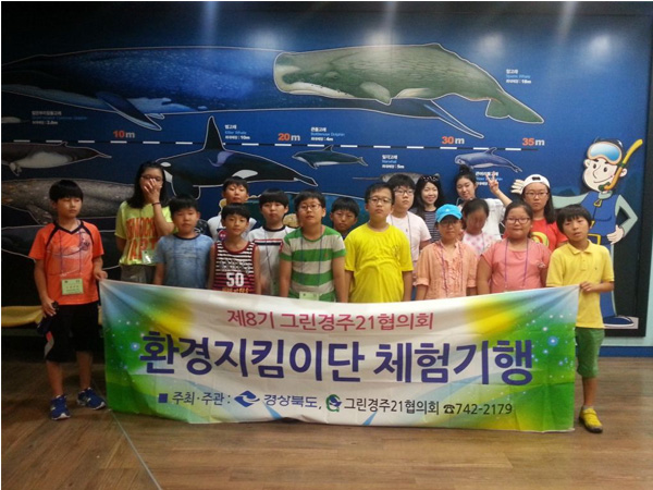 울산생~1.JPG