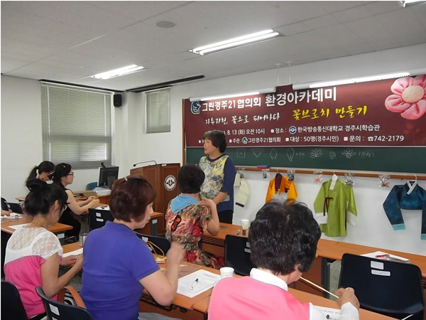 자투리~1.JPG